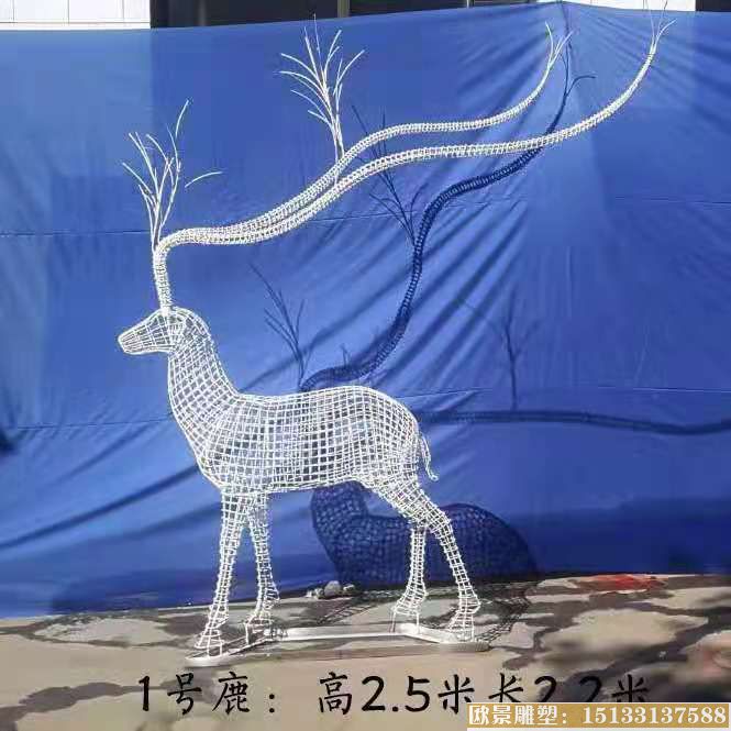 铁丝编制镂空鹿雕塑 动物鹿雕塑