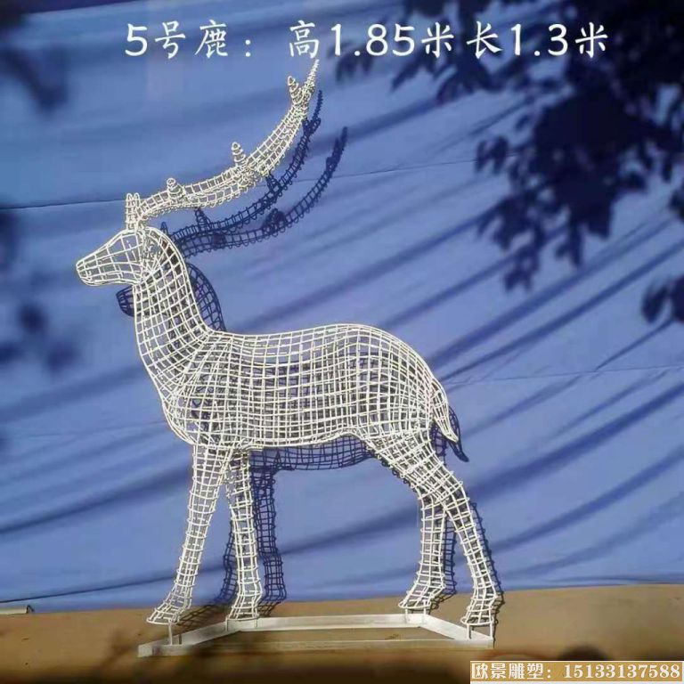 铁丝编制镂空鹿雕塑 动物鹿雕塑4
