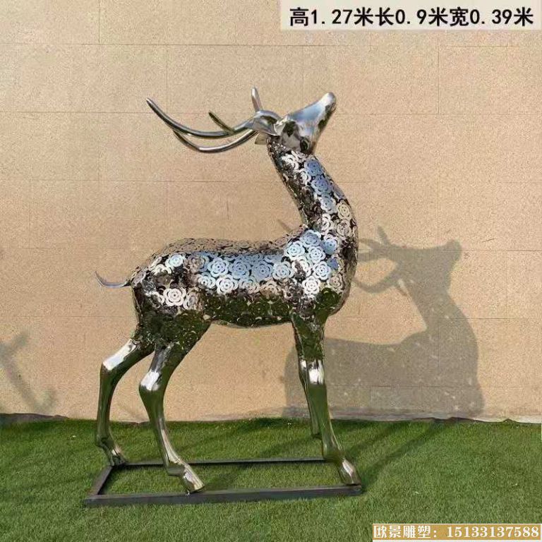 不锈钢花朵编制鹿雕塑,厂家定制